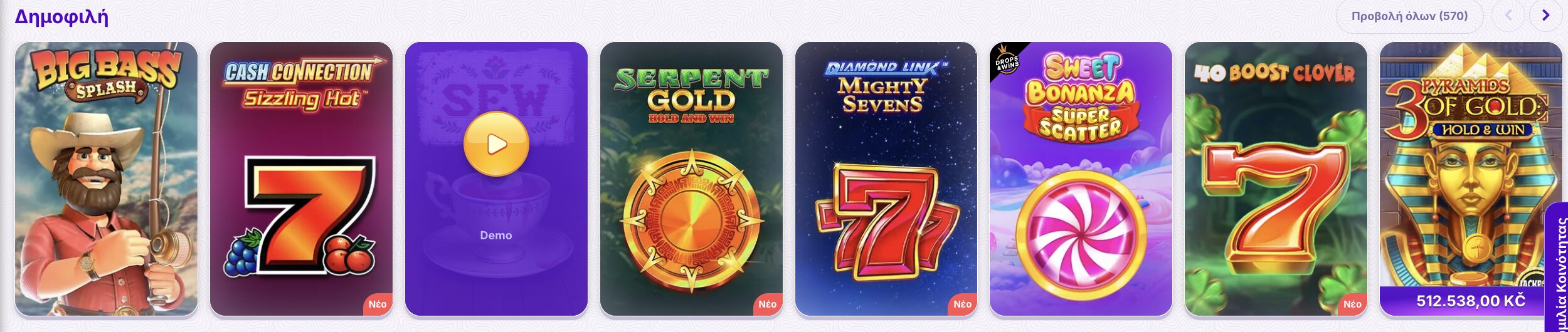 App 1763210431440 App 1763210431440