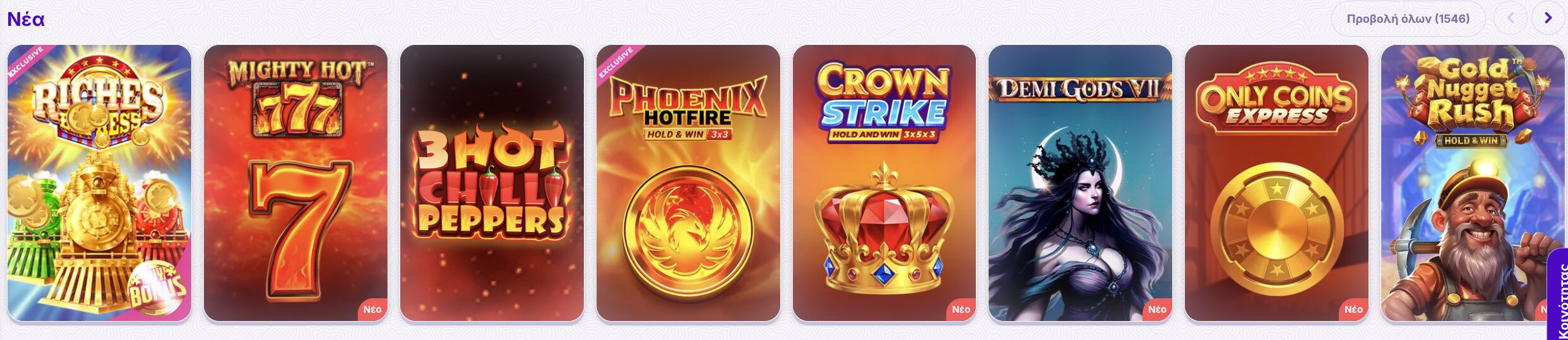 RoboCat 1763130046492 RoboCat 1763130046492